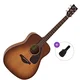 Yamaha FG800 Basic SET Sand Burst Akustična kitara