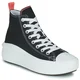 Converse Ženske patike Chuck Taylor All Star Move