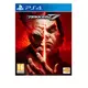 Tekken 7 - igra za PS4