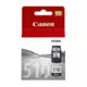 Canon PG 510 Black