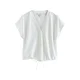 Next Bluza ecru