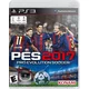 Pro Evolution Soccer 2017 (PS3) - rabljeno
