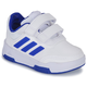 adidas  Nizke superge Tensaur Sport 2.0 C  Bela