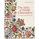 The Atlas of World Embroidery