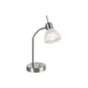 Globo 518901016X - LED stona lampa DAYTONA 1xE14/5W/230V