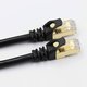 Connect Network Cable Cat.7, 5m