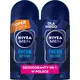 NIVEA MEN antiperspirant roll-on Fresh Active DUO 2x50 ml