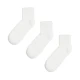 Cropp - 3 pack čarapa - white