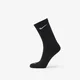 NIKE Sportsocken, siva, črna, bela