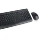 Tastatura+miš LENOVO Essential/bežicni combo G1/US/crna
