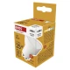 Led sijalica basic mr16 2,9w(25w) 250lm gu10 nw emos zl8f03 ( 3802 )