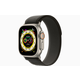 Apple Watch Ultra (GPS + Cellular) 49mm Titanium Case with Black/Gray Trail Loop - M/L - Titanium