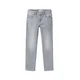 MANGO KIDS Kavbojke siv denim