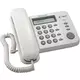 PANASONIC vrvični telefon KX-TS560FX, bel