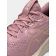 ASICS Tekaški čevelj GEL-CUMULUS 28 svetlo bež / roza / puder