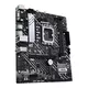 Asus PRIME H610M-A D4, Intel H610, 1xPCI-Ex16, 2xDDR4, 2xM.2, VGA/HDMI/DP/USB3.2 (Gen2), mATX