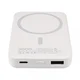 Power Bank Magsafe 5000 mAh 22.5W bela