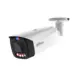 DAHUA IPC-HFW3849T1-AS-PV-PRO 8MP WizColor TiOC PRO Fixed-focal Bullet WizSense Network kamera