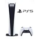 Sony PlayStation 5 Digital Cena Prodaja Akcija