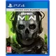 Call of Duty Modern Warfare 2 (PS4) - rabljeno