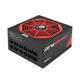 CHIEFTEC GPU-1050FC 1050W PowerPlay 80Plus Platinum modularno napajanje 5Y