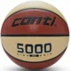 ŽOGA ZA KOŠARKO CONTI 5000 VELIKOST 7 FIBA