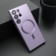 Futrola ELEGANT MAGSAFE za Samsung S918B Galaxy S23 Ultra 5G purple