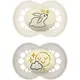 MAM Original Night 16m+ duda Grey/ Beige 2 kos