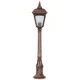 Opviq Spoljna lampa BSU-68185-BKR-M2-B, 100 cm, Podna, IP65, E27, 60W, Braon
