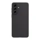 Maska Nillkin Super Frosted Shield Pro Magnetic za Samsung A57 5G/ A576B crna
