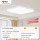 BULL Plafonska lampa LED X19, 55 W, Bela