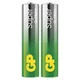Baterija GP SUPER alkalna LR03 AAA 2 folija 2/1