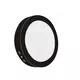 BBLINK LED PANEL KA-C5 24W 4000K CRNI