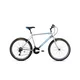 CAPRIOLO Bicikl MTB PASSION M 26/18HT 21 sivi