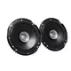 JVC CS-J610X car speaker 2-way 300 W Round 2 pc(s)