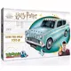 Wrebbit - Puzzle Harry Potter: Ford Anglia kosov