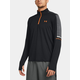 Under Armour Pulover UA Tech Utility 1/4 Zip-BLK L