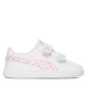 Superge Puma Puma Smash 3.0 Hearty V PS 405638 01 Bela