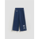 Reserved - GIRLS` TROUSERS & PENDANT