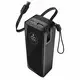 CellularLine Roller prenosna baterija 20.000 mAh, 65 W, črna (PBROLL20000K)