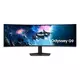 Samsung Odyssey G9 S49CG954EU – G95C Series – LED Monitor – curved – 124 cm (49”) – HDR