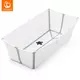 Stokke Kad XLarge Flexi Bath - White