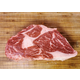 Ribeye Black Angus Stockyard Australia 500 gr