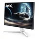 BENQ 24.5 inča EX251 FHD 1920x1080 IPS 220 Hz HDR10 Gaming beli monitor