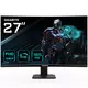 Gigabyte 27” GS27FA FHD 180Hz IPS HDR Gaming Monitor