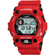 Casio G-Shock G-7900A-4ER