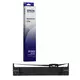 EPSON ribon traka za LQ-2090 (S015336 )