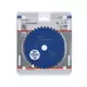 BOSCH Expert for Stainless Steel list kružne testere za akumulatorske testere 160x1.6/1.3x20 T40 2608644533