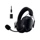RAZER Slušalke Razer BlackShark V3 X HyperSpeed, črne, (5000004840)