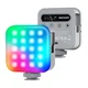 Neewer magnetna LED-lučka BL60C